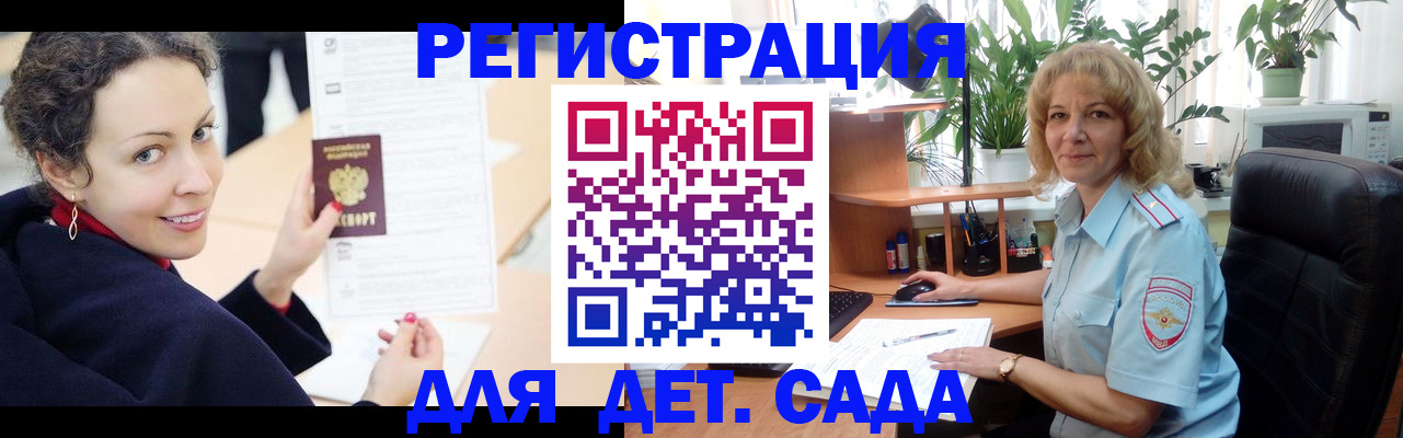 форма 3 в Усинске